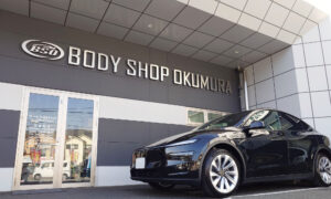 ホームページリニューアルのお知らせ